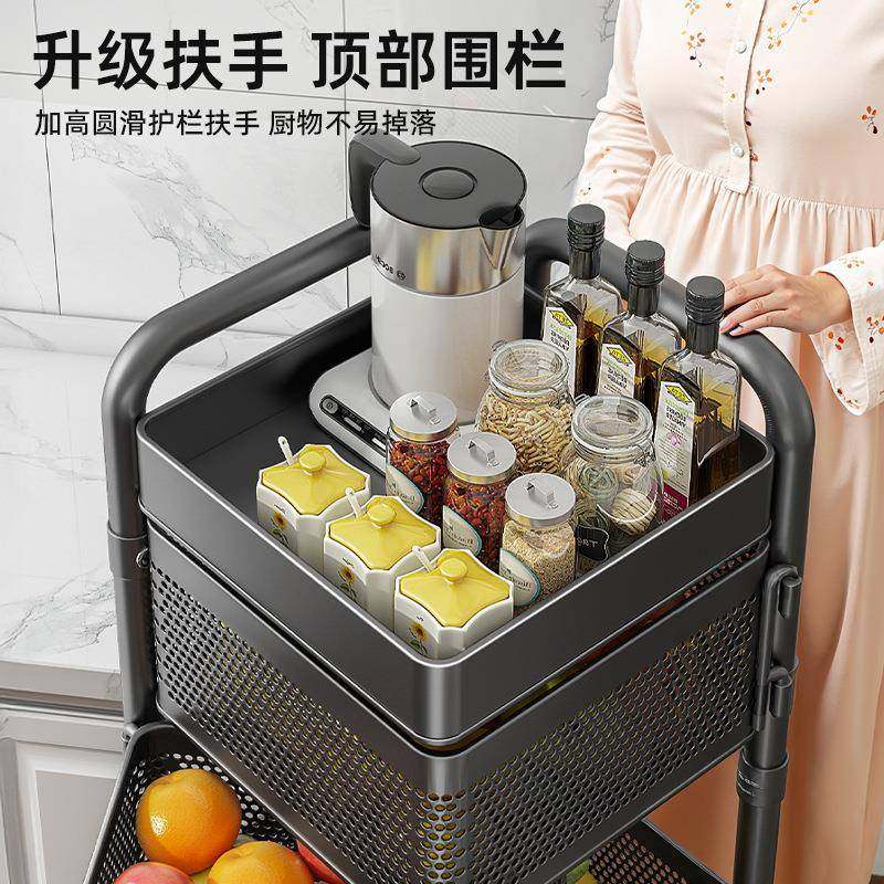 优勤厨房子旋转置物多功能落地果架蔬菜篮家厨房旋转层用小推车多,厨房/烹饪用具,抹布架/厨房清洁收纳架,淘宝优惠券,粉丝福利购,淘宝优惠卷