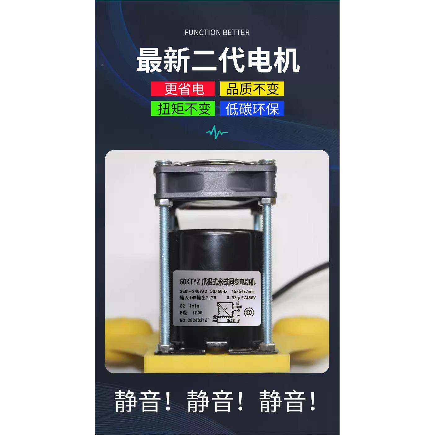 全文玩电动刷盘自动功浆佛珠555金刚抛光机多能核桃盘串包机刷串
