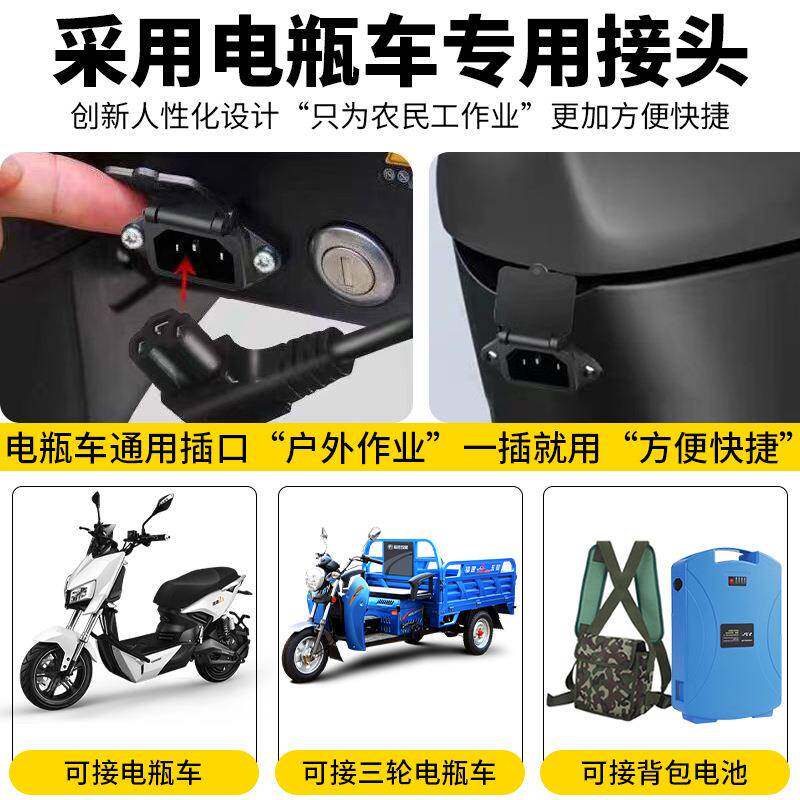 电后置割机插瓶车通用打YCC草机园林除草神器家用割收草机草坪剪