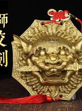 铜狮卦剑兽头八镜挂件凸IJZ镜铜睚家眦摆件居饰咬品