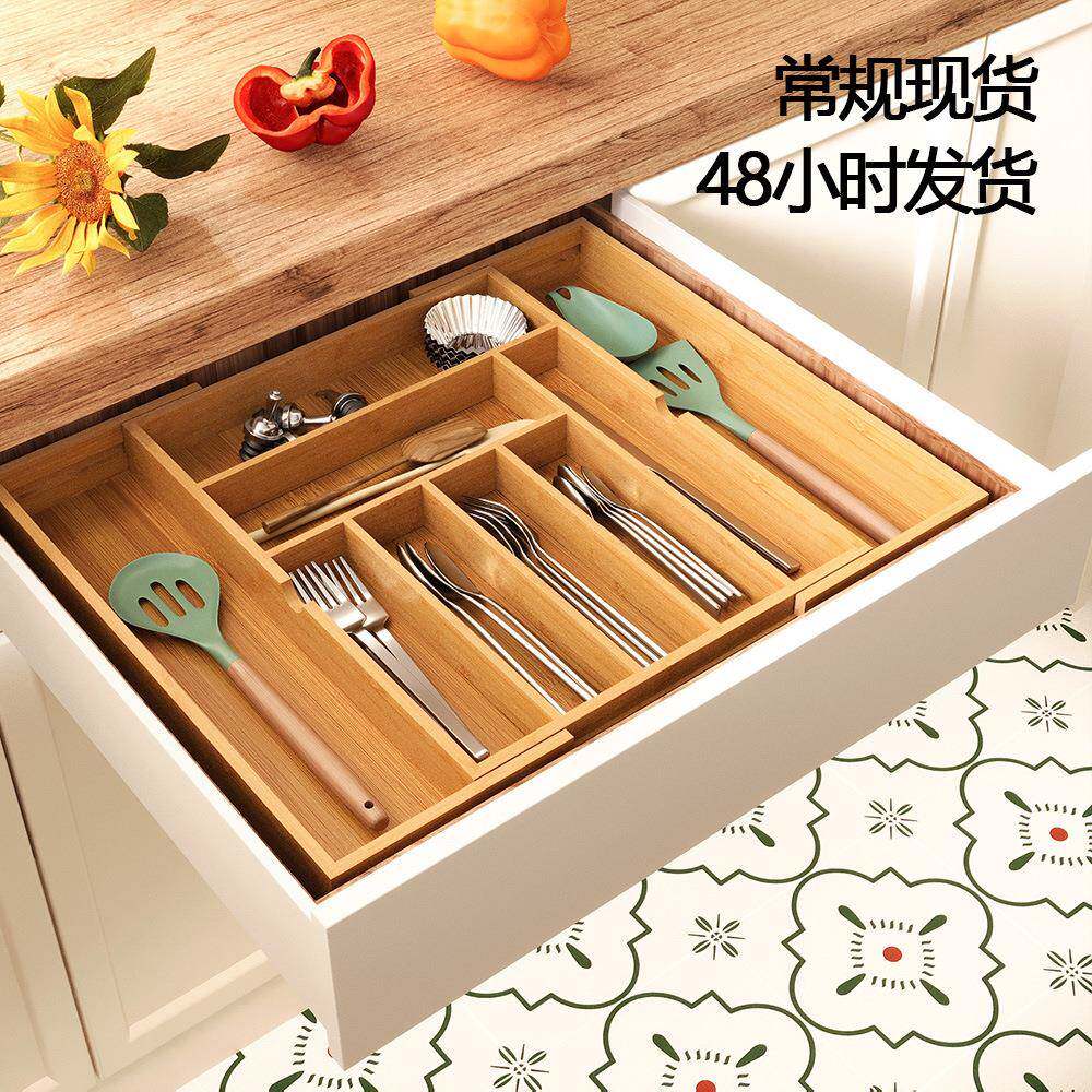 理货纳三个尺寸竹制抽屉收纳盒可现扩展厨房分装餐具刀叉分格大容