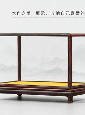 玻紫罩明式角QZC宝笼佛像观音古董玉石檀木防弯尘罩透明璃展示盒