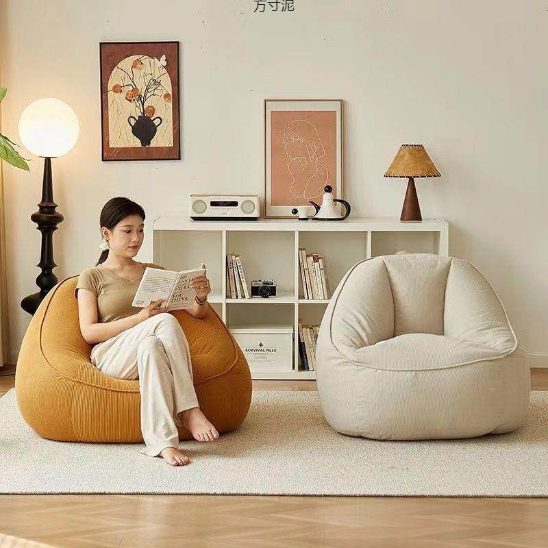 懒人发榻米客厅单人小户型豆袋DZO卧室房榻椅子网红间阳台休沙闲,电子元器件市场,其它元器件,淘宝优惠券,粉丝福利购,淘宝优惠卷