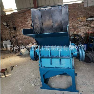 水塑料破碎机涤料粉碎盘机AZC纶果毛毡破碎机