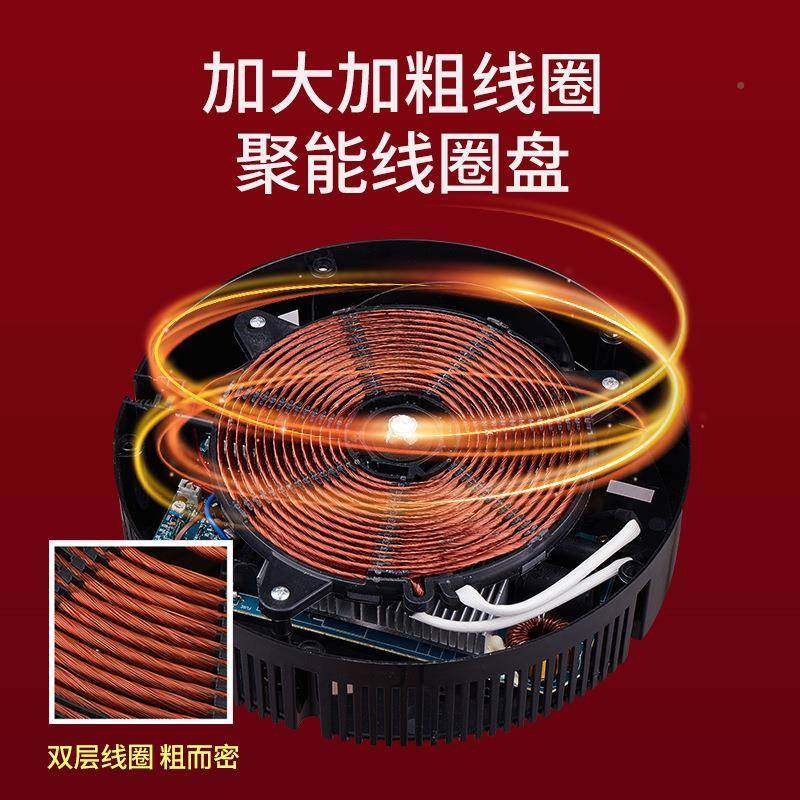 1200W商用火锅电磁炉嵌式入自助火锅炉专用848火触摸线控锅炉