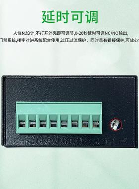 门禁专用电源12VA小控901插口器制适配5器器单双门门禁宽变压开关