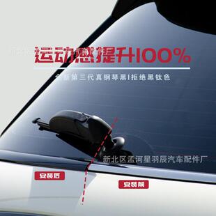 适18-25款丰田凯饰美色瑞车窗条改装黑镀铬车190门装饰保护汽配用