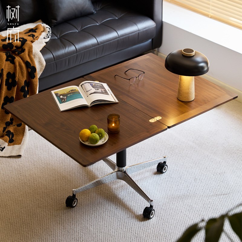树府黑胡桃木可移动边几升降茶几多D功能折叠小推车餐桌家用小户