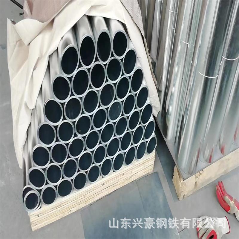 20m米镀锌小卷现货0.1m铁皮0米.15毫白铁皮0946.2镀锌板一卷起卖