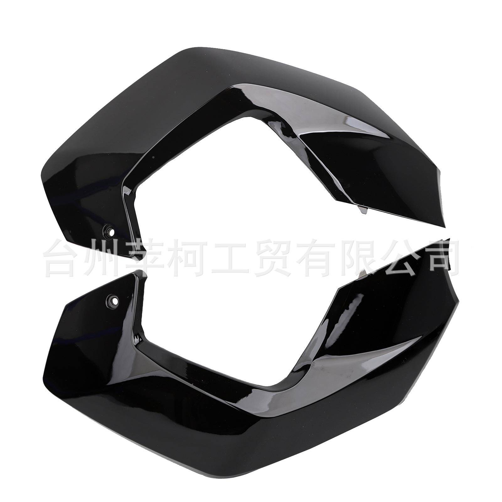 一马M3小猴子托车配外M3-1代全件电瓶车1代全车壳改摩车壳黑装白