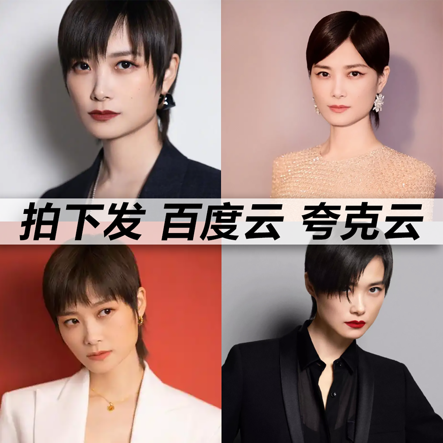 李宇春黑胶mp3全集无损音乐车载华语经典华语流行flac音乐分享