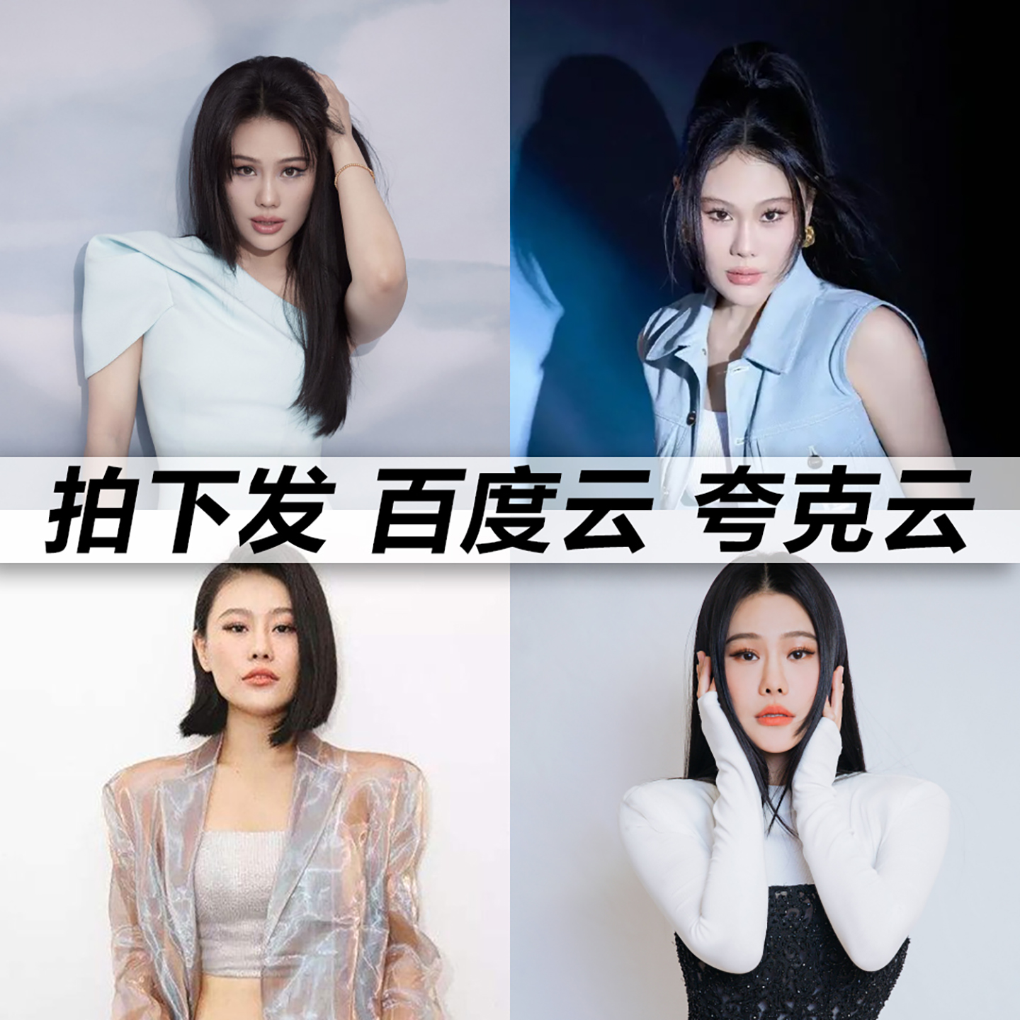 袁娅维黑胶mp3全集无损音乐车载华语经典华语流行flac音乐分享