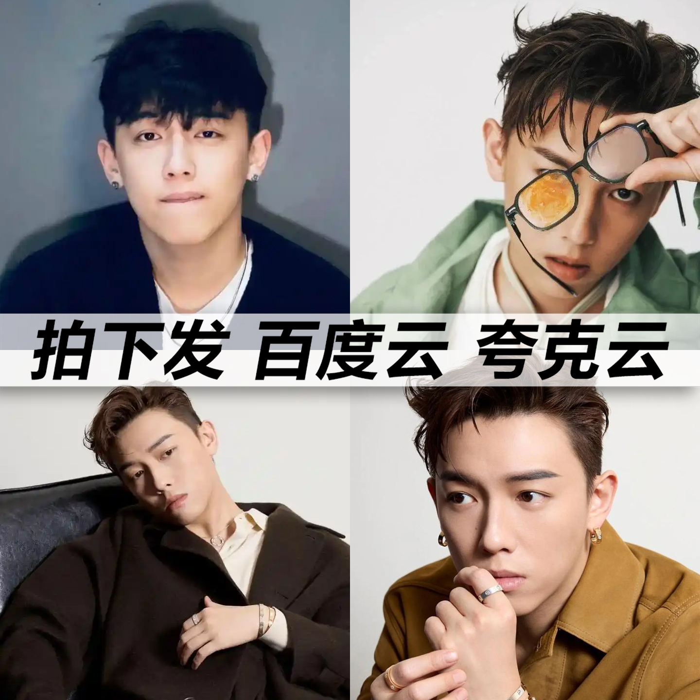 张天赋黑胶mp3全集无损音乐车载华语经典华语流行flac音乐分享