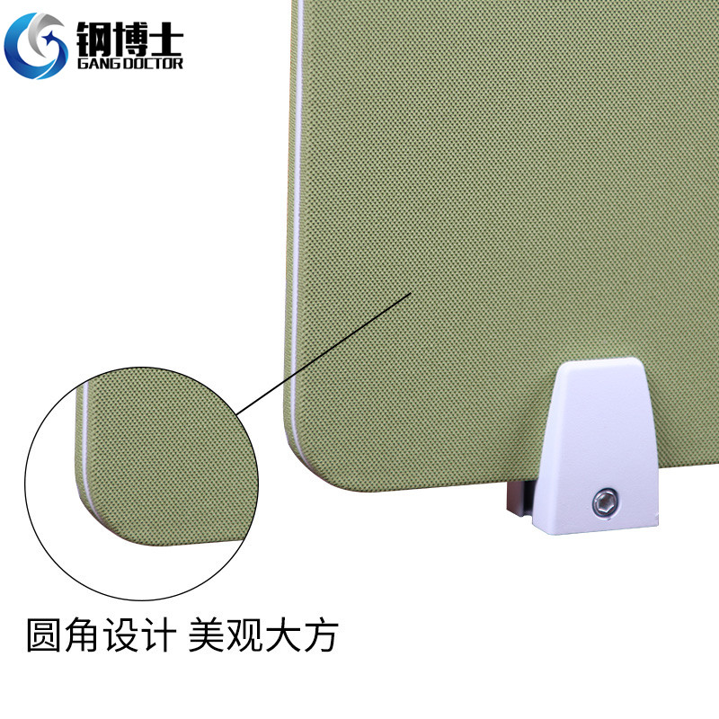 办公桌挡板桌子隔板网格包布挡板板桌面隔断板五金家具配件屏风夹