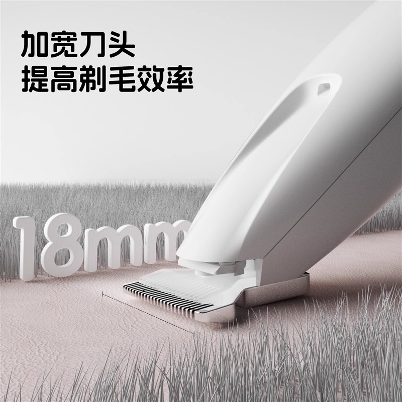 宠物剃脚毛器猫咪脚底修剪神器带灯剃毛器狗狗修毛电推剪推子