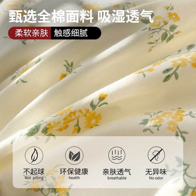 定制订做尺寸100%全棉纯棉被套单件儿童学生单人双人5x7x7被罩