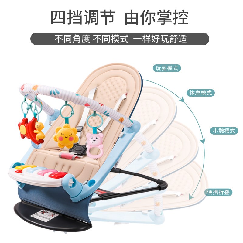 脚踩钢琴婴儿健身架婴儿多功能0-3-6月1岁新生儿宝宝益智音乐玩具