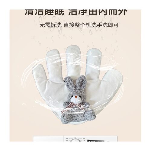 。新生婴儿自主入睡神器防惊跳手掌压惊米袋哄娃睡觉宝宝安全感抱