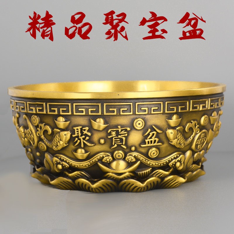 实心纯黄铜招财聚宝盆铜摆件客厅办公室聚财存钱罐黄铜米缸全铜