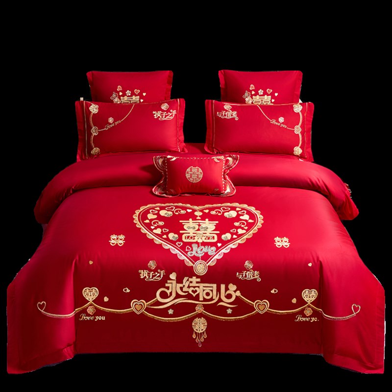 结婚喜被床上四件套全棉纯棉大红色刺绣花新婚被套床单式婚礼床品