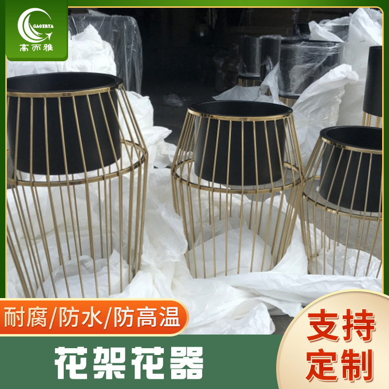 不锈钢金属铁花架花器 商场酒店电梯口落地花钵 商业街美陈花盆,家居饰品,花盆,淘宝优惠券,粉丝福利购,淘宝优惠卷