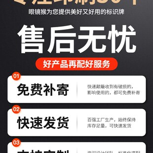 设备停用标识牌工厂车间机械机器运行状态警示牌设备维修停止使用