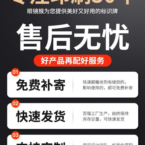 设备停用标识牌工厂车间机械机器运行状态警示牌设备维修停止使用