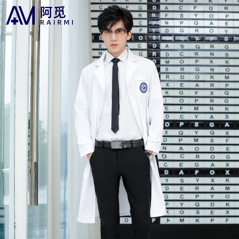 高端韩版白大褂工作服高端医护医师服长袖男女医学生实验室美容院