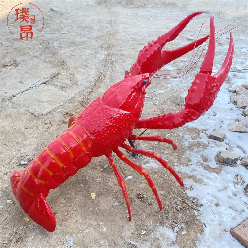 大虾玻璃钢雕塑大型发光大龙虾模型海鲜馆酒店小龙虾摆件门头挂件