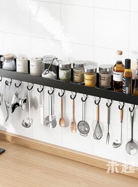 家用厨房30-40-50-60-70调味料80cm长壁挂收N纳置物架免打孔MS106