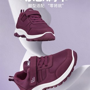 老太太拇外翻宽口专用鞋 老年人脚肿宽松鞋 大头宽脚软底防滑妈妈鞋