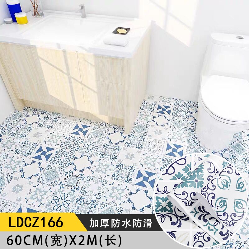 地板贴自粘卫生间防水地贴浴室防滑厕所地砖地面贴纸厨房加厚耐磨