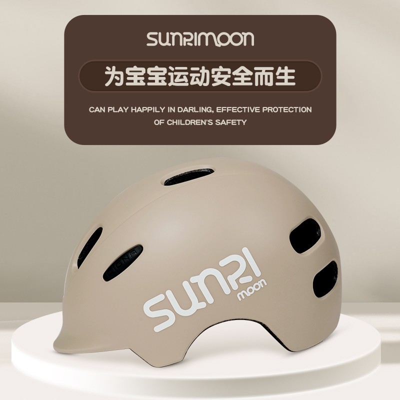 儿童头盔男孩轮滑夏季滑板平衡车骑行护具小女孩溜冰安全盔