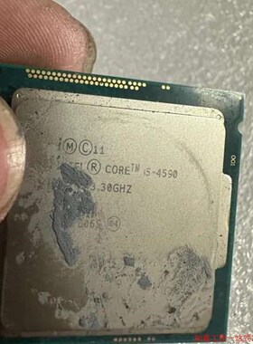 拍前询价:i74790i54590i34130