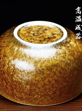 【金饭碗】钧窑变釉300cc大容量纯手I工陶瓷碗个人专用餐具米饭碗