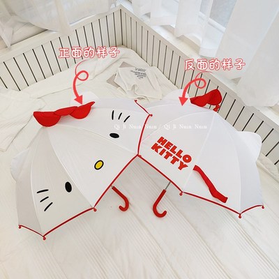亲子款儿童雨伞女幼儿园学生蝴蝶结卡通可爱kt猫宝宝长柄伞公主风