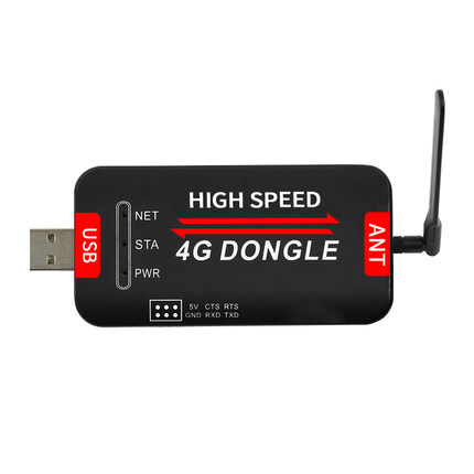 【掌柜推荐】4G USB DONGLE SIM7600CE 上网模块树莓派工控机联网