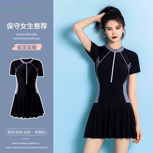 游泳馆温泉游泳衣女泳装 泳衣女显瘦遮肚2025新款 连体保守大码