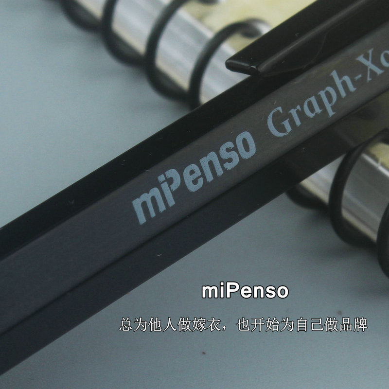 绘图自动铅笔0.5/0.7/0.9全金属杆防滑握笔梯级式渐细笔头 专业型