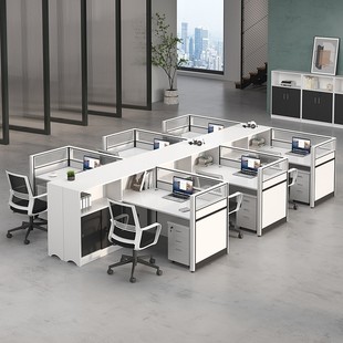 公司职员桌办公桌卡位财务桌简约办公室桌椅组合套装员工办公桌子