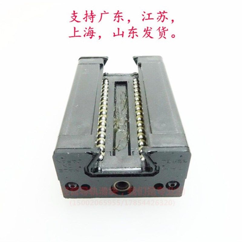 THK 线性滑轨导轨滑块 SSR15XW SSR20XW SSR25XW SSR30XW SSR35XW