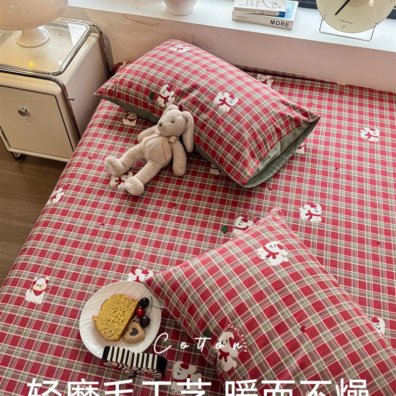 A类卡通加厚磨毛床单单件纯棉100全棉2025秋冬新款单人枕套三件套