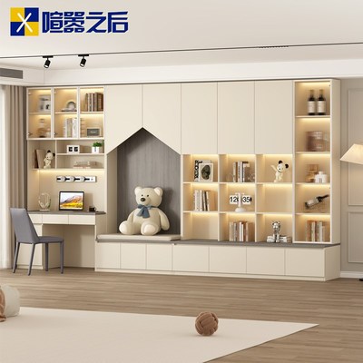 简约去客厅化书柜书桌一体定制满墙卡座储物柜展示柜到顶书架8F79