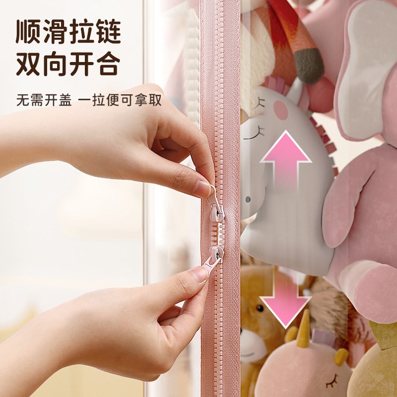 娃娃收纳桶升级拉链款毛绒玩偶收纳筐儿童玩具公仔透明收纳筒神器