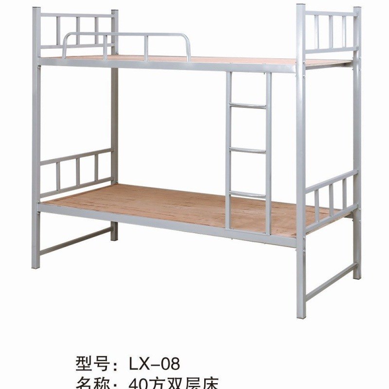 上下铺铁架床双层床铁艺床铁床学生高低床架子床双人宿舍床上下床