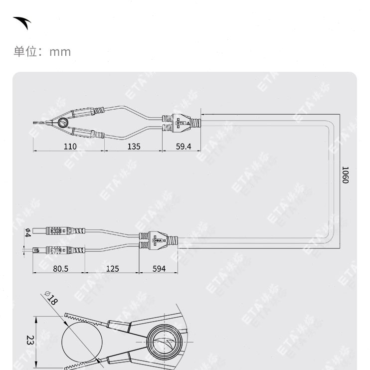 EE测试线夹电阻四端尔文线开8套A4万用表测试线插头带55埃塔四T护
