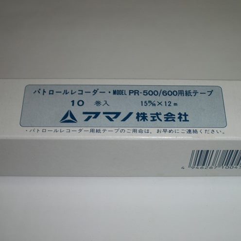 机钟巡逻纸专用保卷10色带能安满60色带巡更巡逻打印纸-机安PRS0