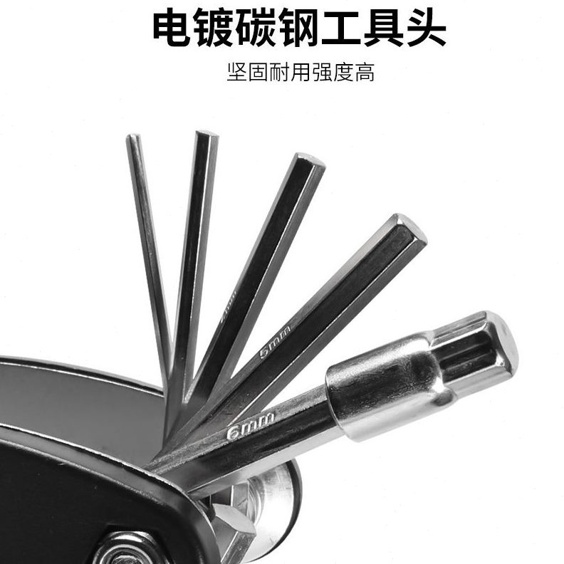 修理工具套装补胎组合多功能扳手自行车维修工具恺亨山地车配件