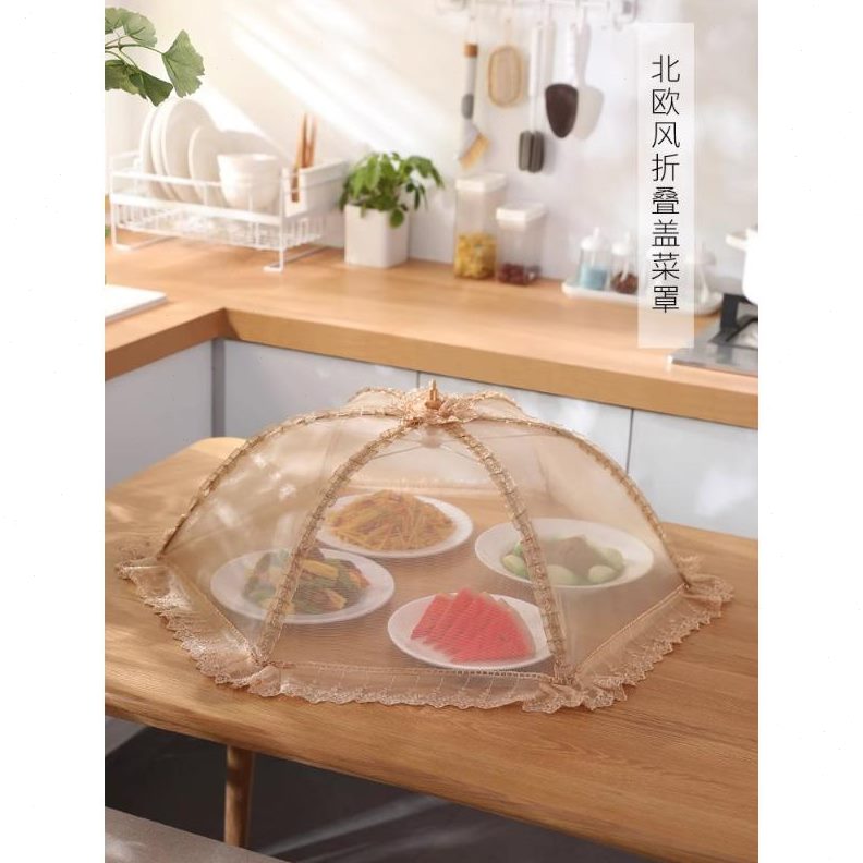 罩子罩剩大号饭防灰尘防苍蝇盖菜罩菜可拆洗饭菜罩可折叠餐桌食物