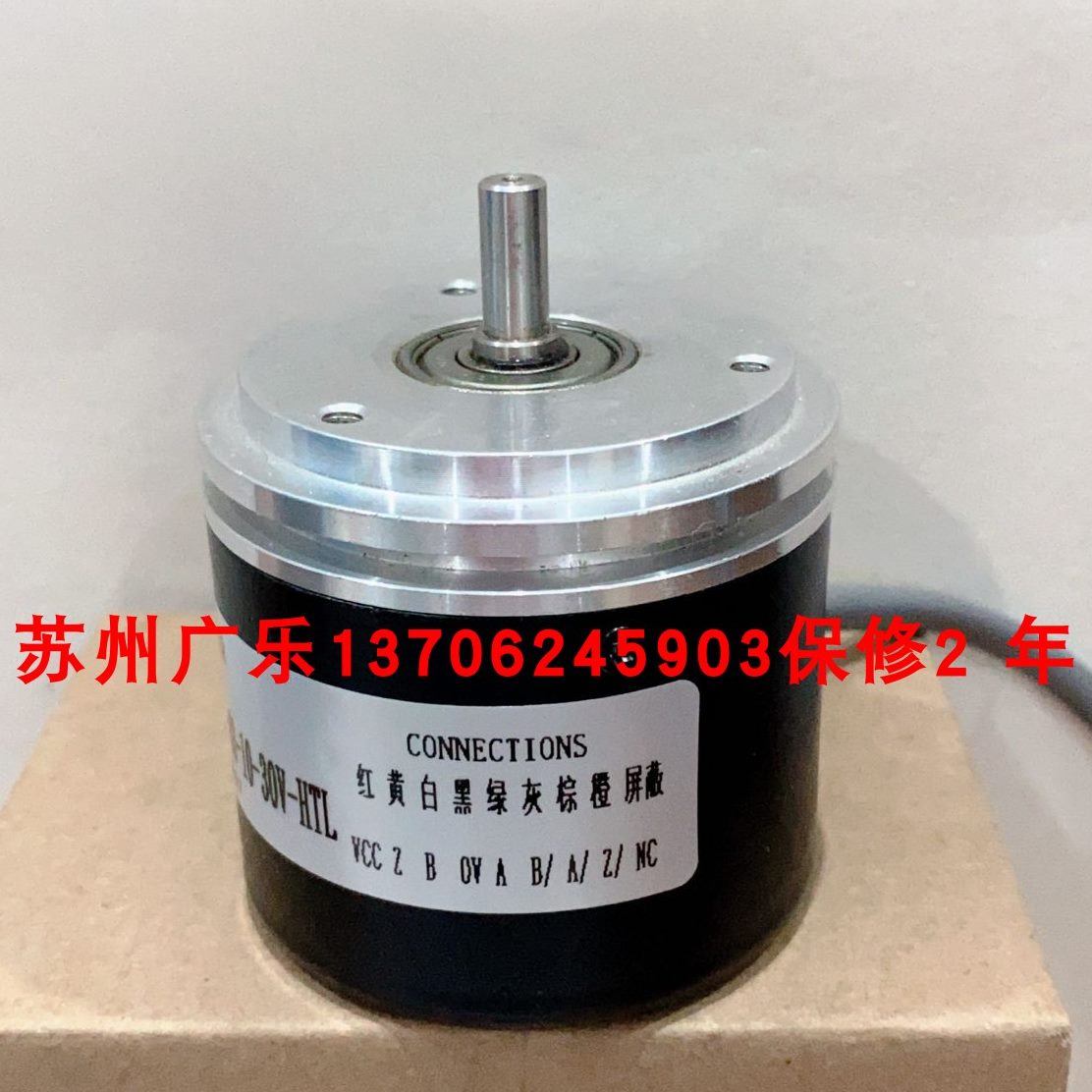 D-  /0-2I5RV1L10N020/06506/FW8-N5V002048R70编码器RO32K